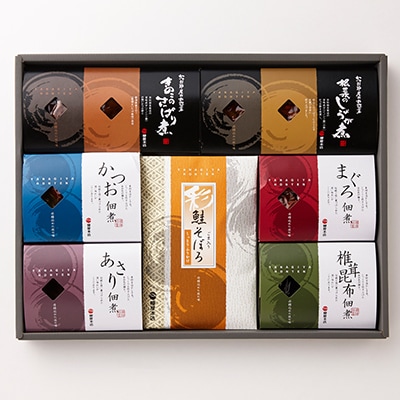 【ゆめまま】猪そぼろ 猪ふりかけ 300g 猪ジャーキー 猪 ジャーキー ペットフード | 里山labo