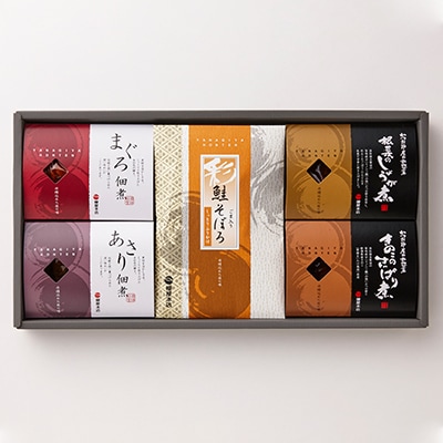 【暮れの馳走便2025】佃煮そぼろ詰合せ JS-E