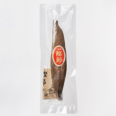 高級本枯節 250g (Nトク250G)