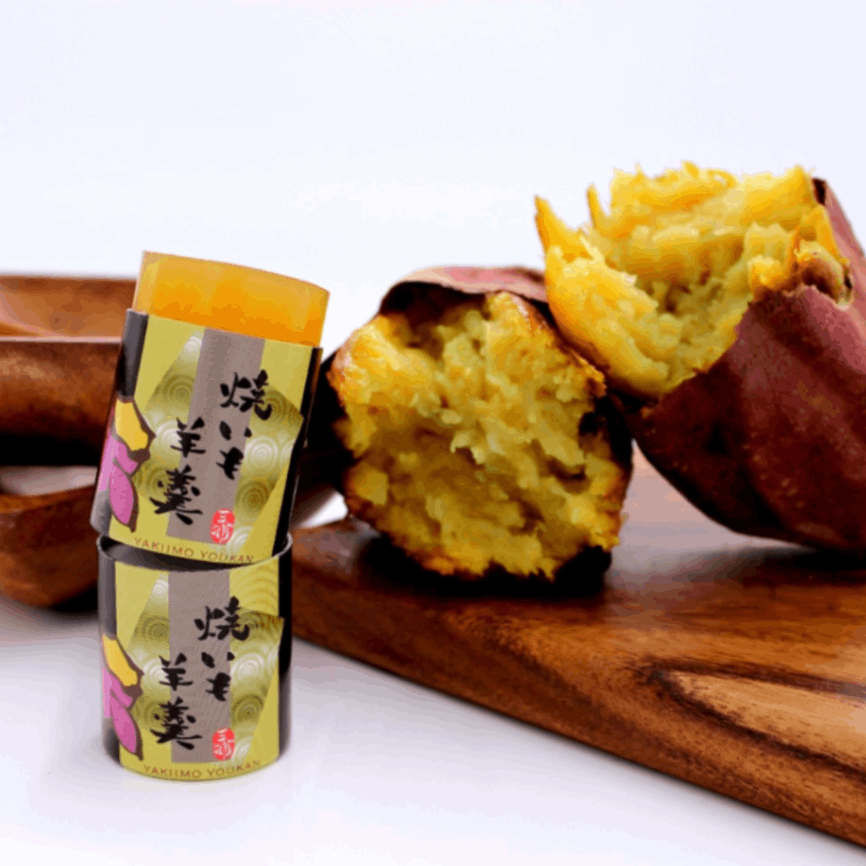 【暮れの馳走便2025】静岡川根焼きいも羊羹 ﾔｷﾖｳｶﾝ5ｲﾚ