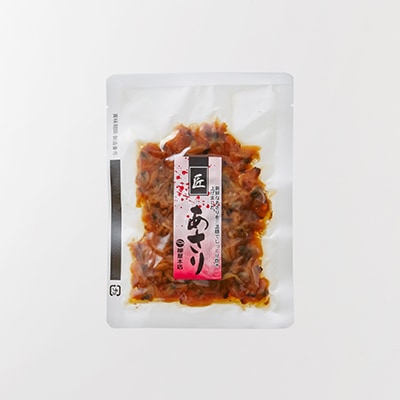 匠 あさり佃煮 120g (TKアサリ120)