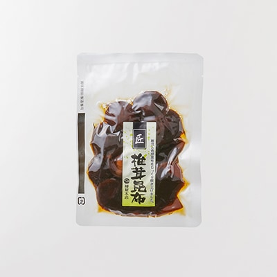 匠 椎茸昆布佃煮 120g (TKシイタケ120)