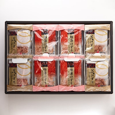 【暮れの馳走便2025】香味一選 YP-20