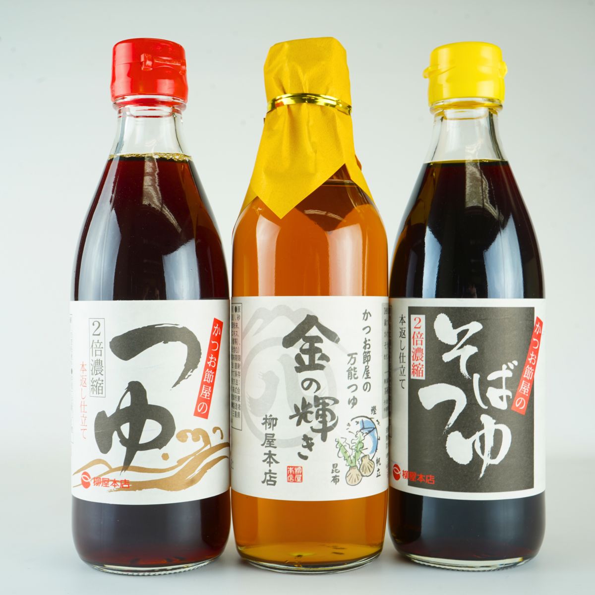 【お歳暮お年賀セール】つゆ３本セット（Hﾂﾕ3ﾎﾝS）【送料込み】