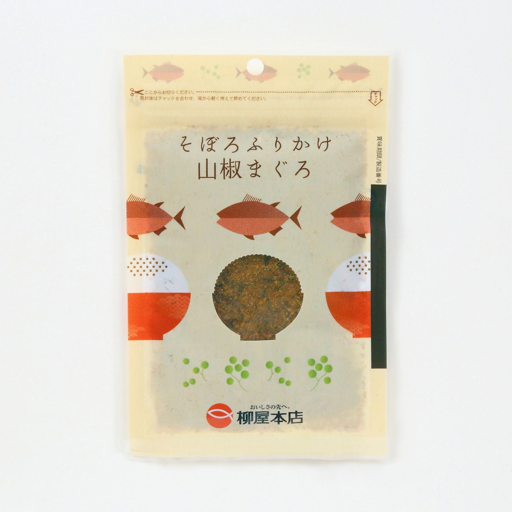 【新商品】そぼろふりかけ　山椒まぐろ　＃Yｻﾝｼｮﾏｸ35