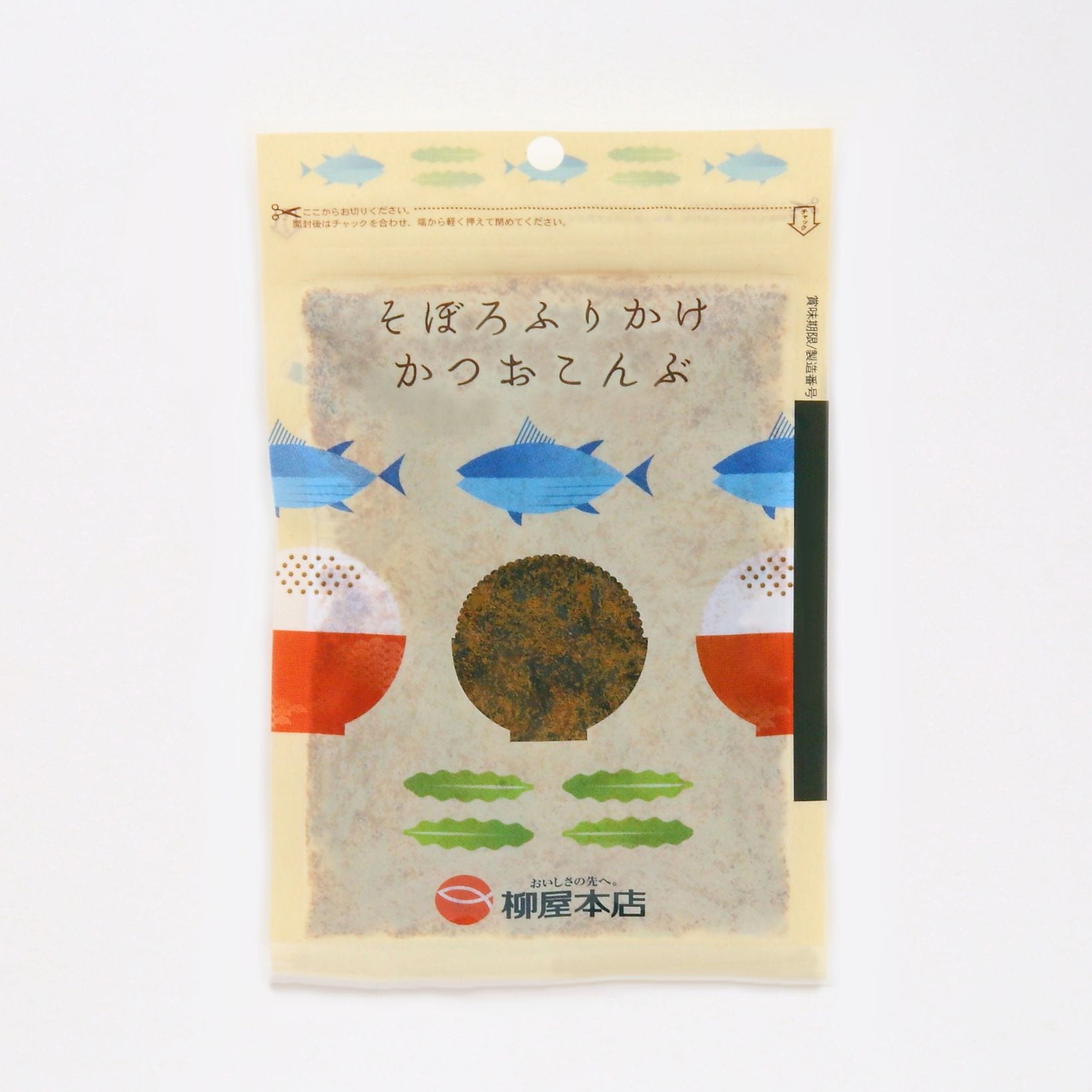 【新商品】そぼろふりかけ　かつおこんぶ　＃Yｶﾂｵｺﾝﾌ70