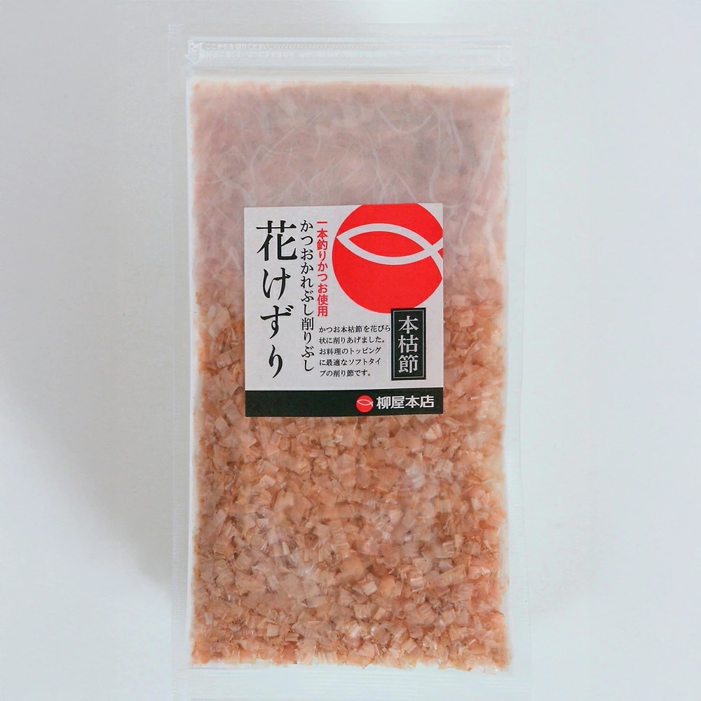 血合抜き花けずり 16g