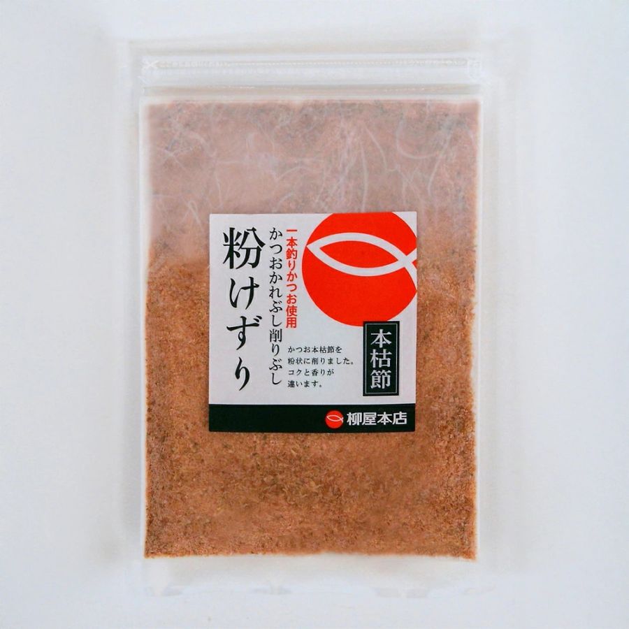 粉けずり 40ｇ