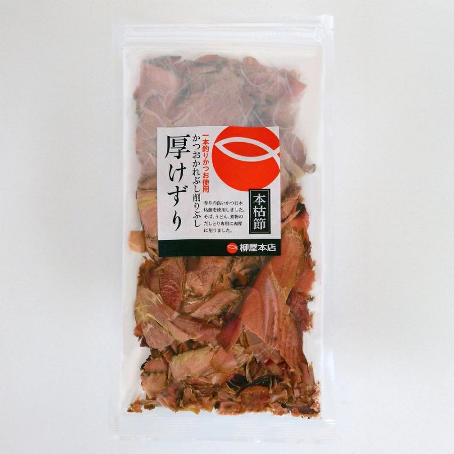 厚けずり 50g
