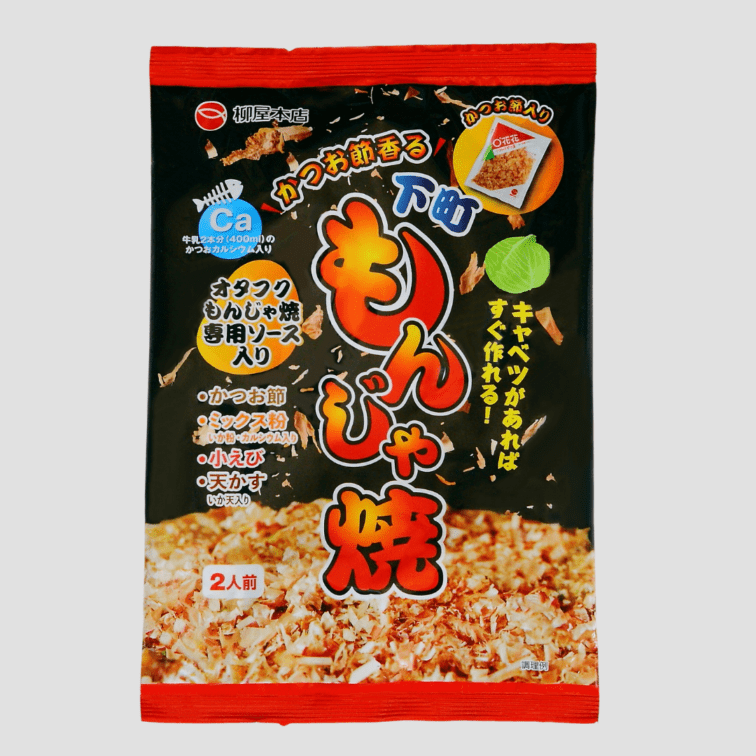 【リニューアルしました！】下町もんじゃ焼 