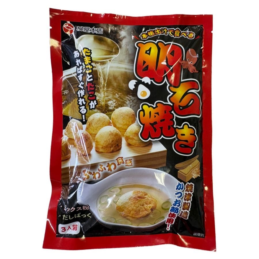 新商品　明石焼き