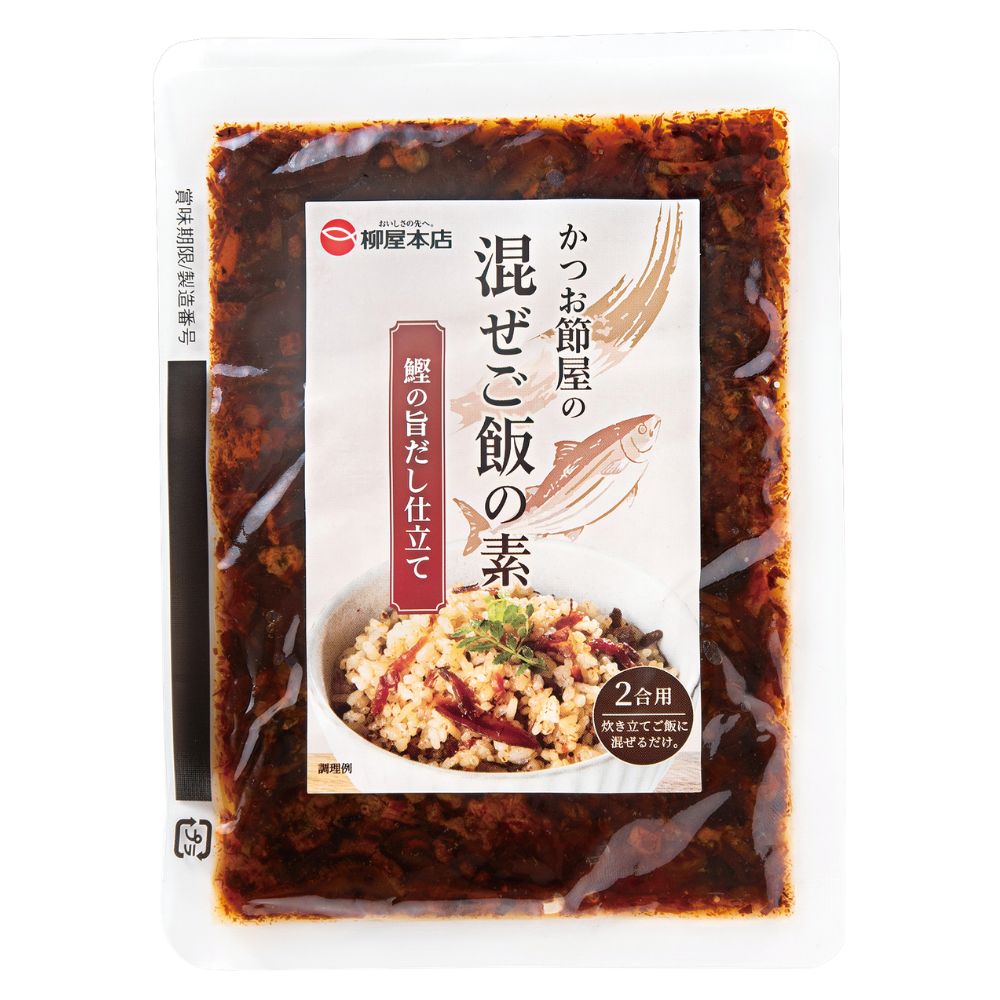 【新商品】かつお節屋の混ぜご飯の素 －鰹の旨だし仕立て－　2合用