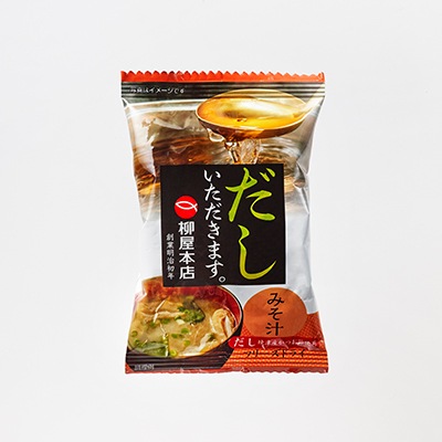 【夏の馳走便2025】だしいただきます フリーズドライ みそ汁 10食入