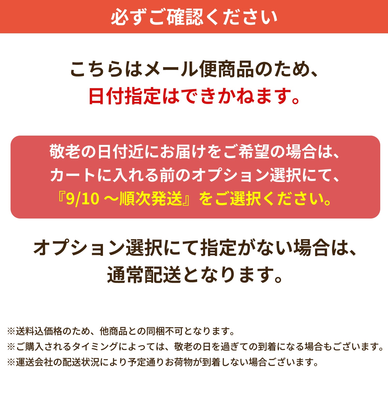 フリーズドライ インスタント たまごスープ＆みそ汁セット (たまごスープ5食 みそ汁5食)  計10食 だしいただきます  柳屋本店（メール便対応商品・送料込み）
