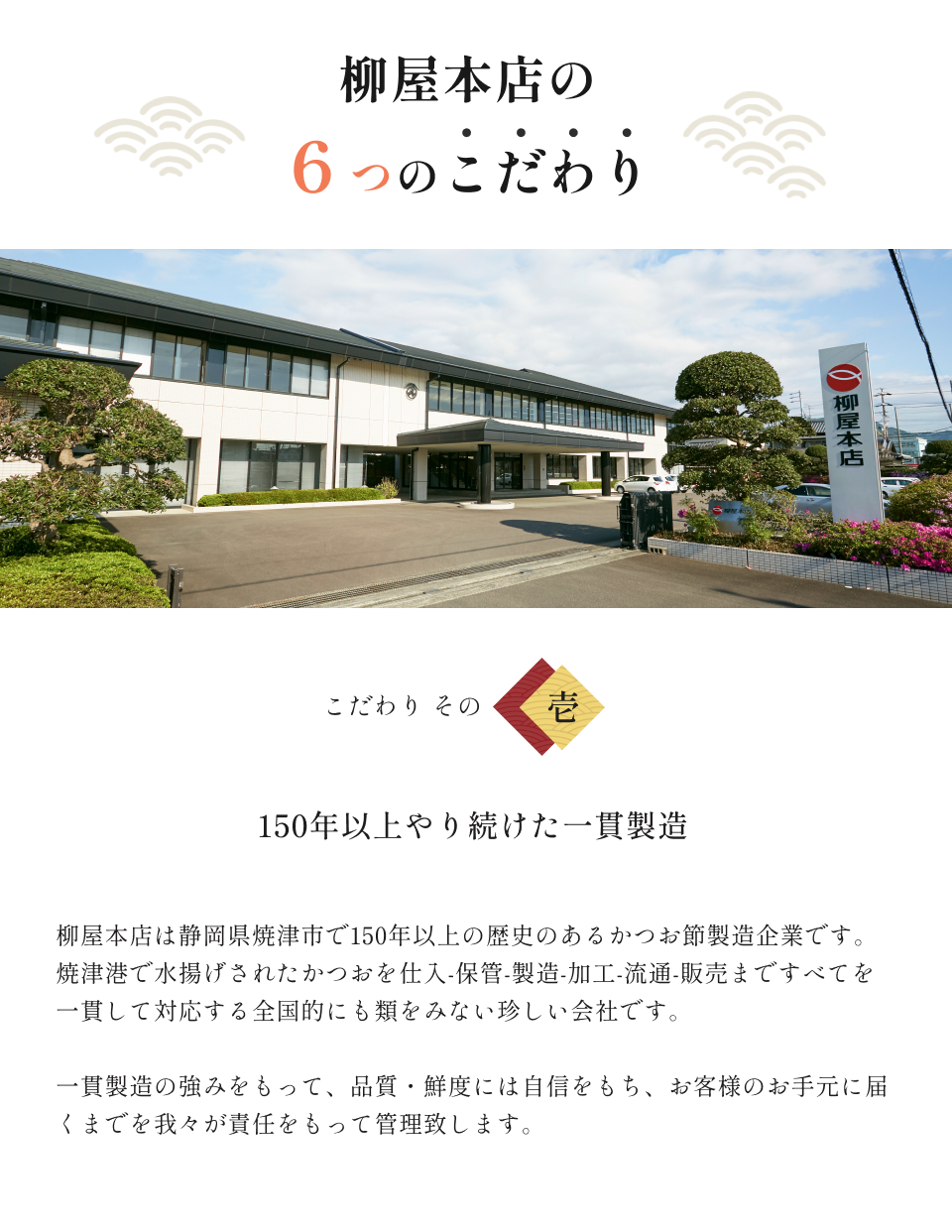 【高級海鮮】出汁茶漬け3種セット(金目鯛・チダイ・きざみ穴子)（メール便対応商品・送料込み）