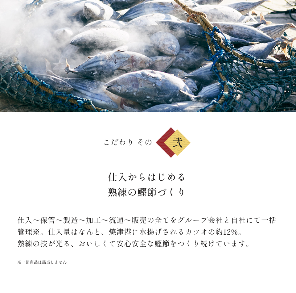 【高級海鮮】出汁茶漬け3種セット(金目鯛・チダイ・きざみ穴子)（メール便対応商品・送料込み）