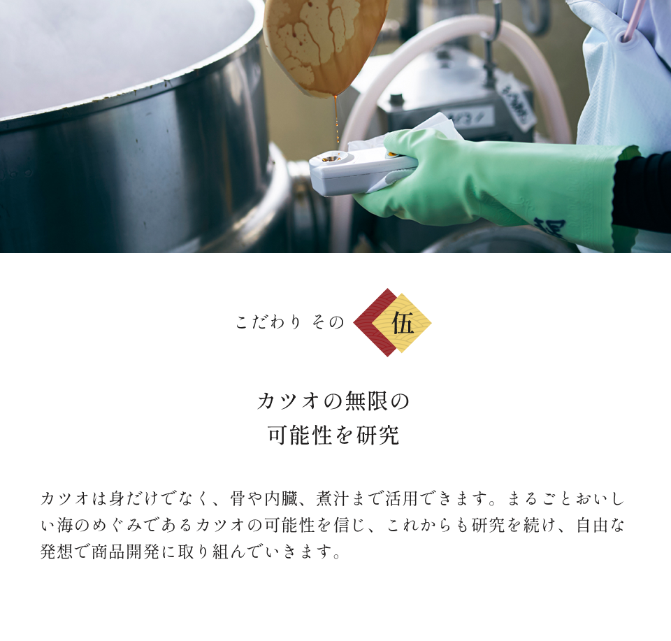 【高級海鮮】出汁茶漬け3種セット(金目鯛・チダイ・きざみ穴子)（メール便対応商品・送料込み）