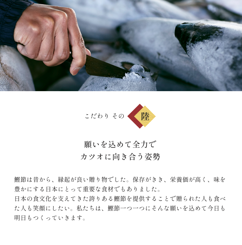 【高級海鮮】出汁茶漬け3種セット(金目鯛・チダイ・きざみ穴子)（メール便対応商品・送料込み）