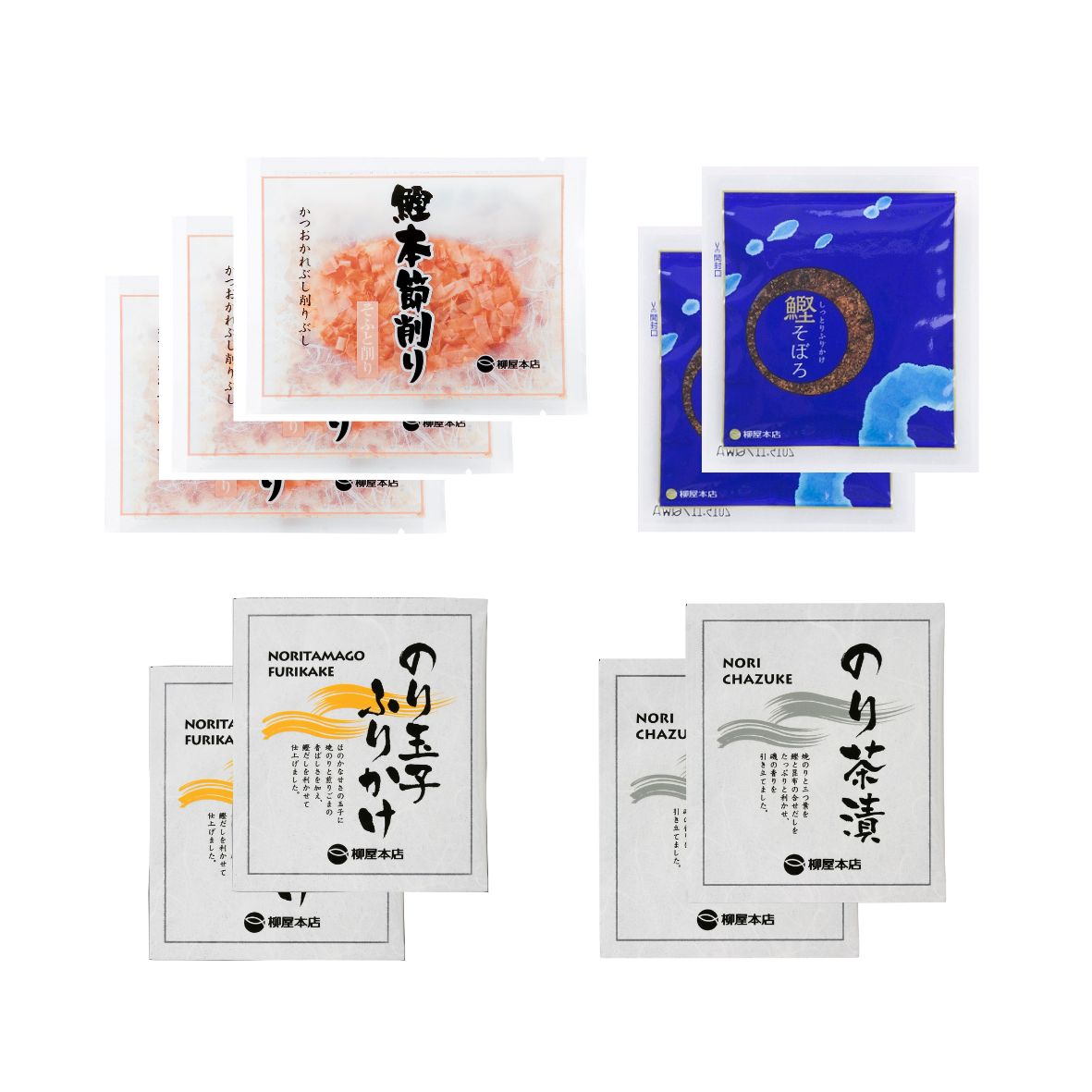 夢づつみ ピンク×クリーム(FUP-10Y)