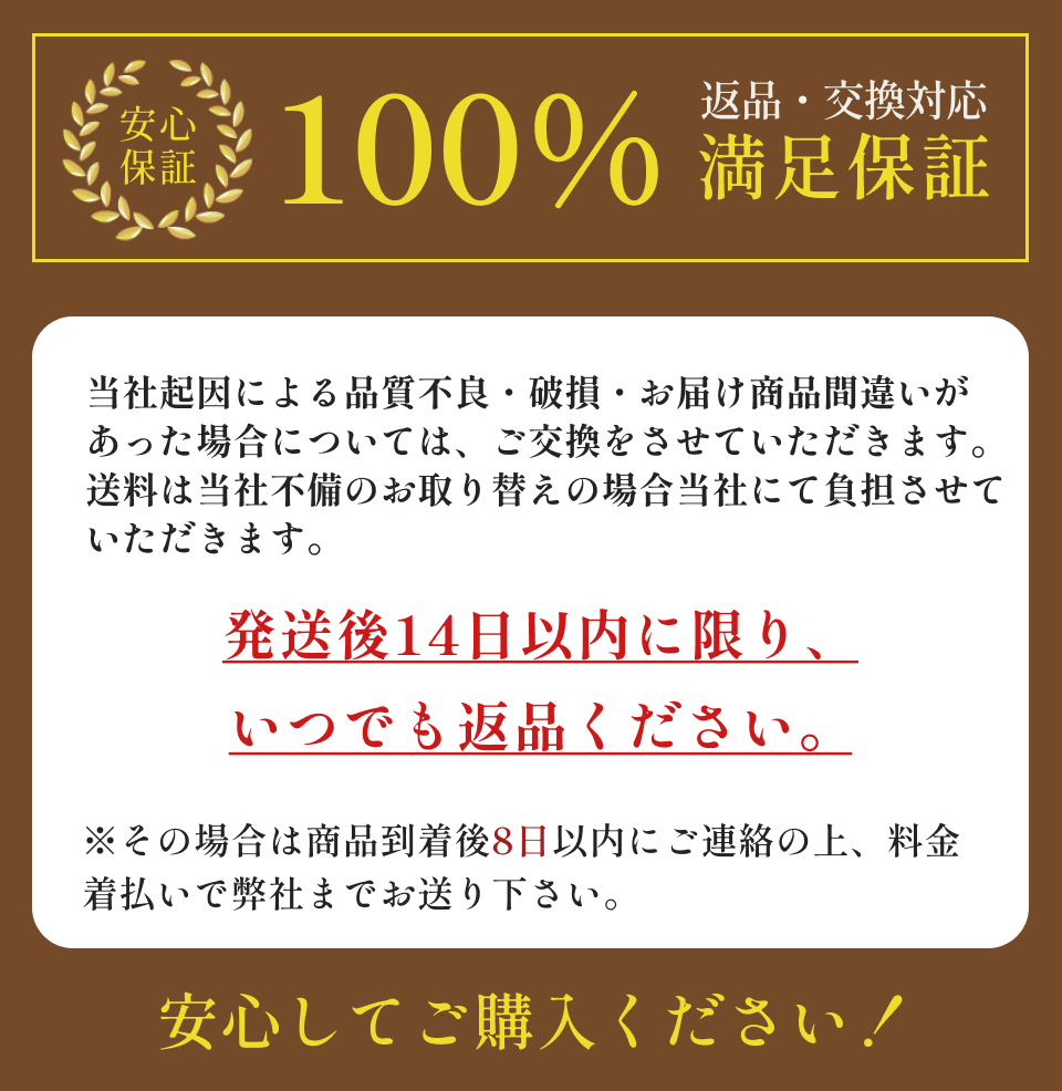 【冷凍便】鰹節香る老舗のちまき（5個入れ）【送料込み・特別価格】