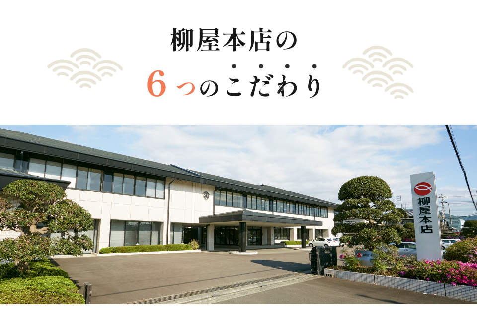 【冷凍便】鰹節香る老舗のちまき（5個入れ）【送料込み・特別価格】