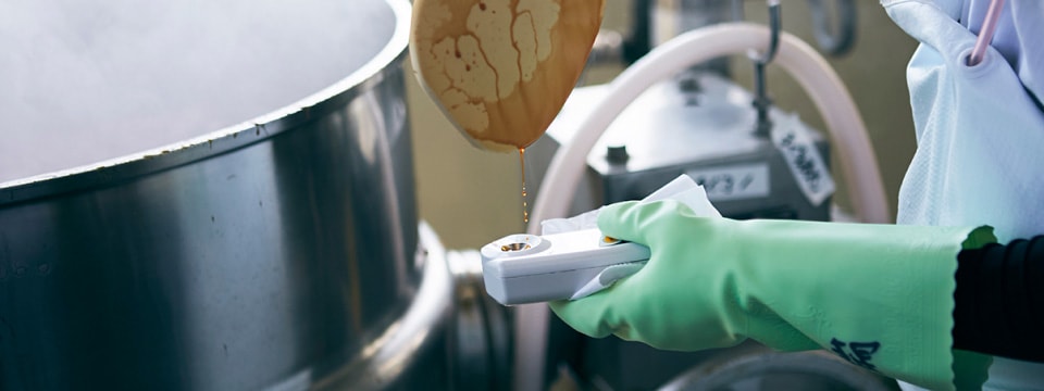 佳芳味選　－かほうみせんー