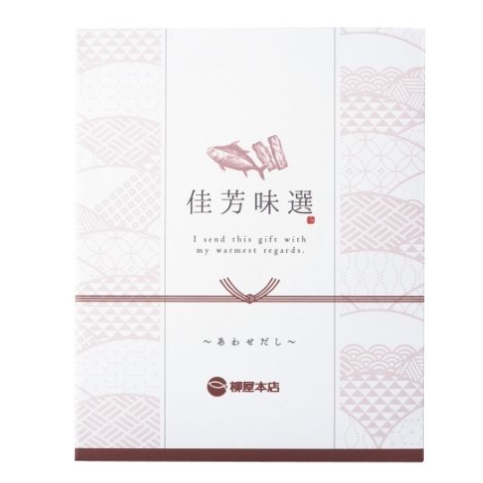 佳芳味選　－かほうみせんー