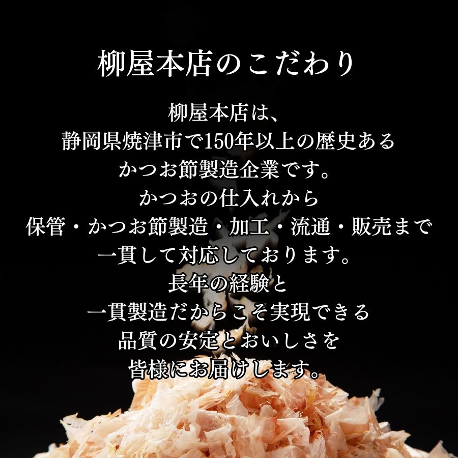 そぼろふりかけ小袋！24袋入り！(３種類×各8個)（メール便対応商品・送料込み）