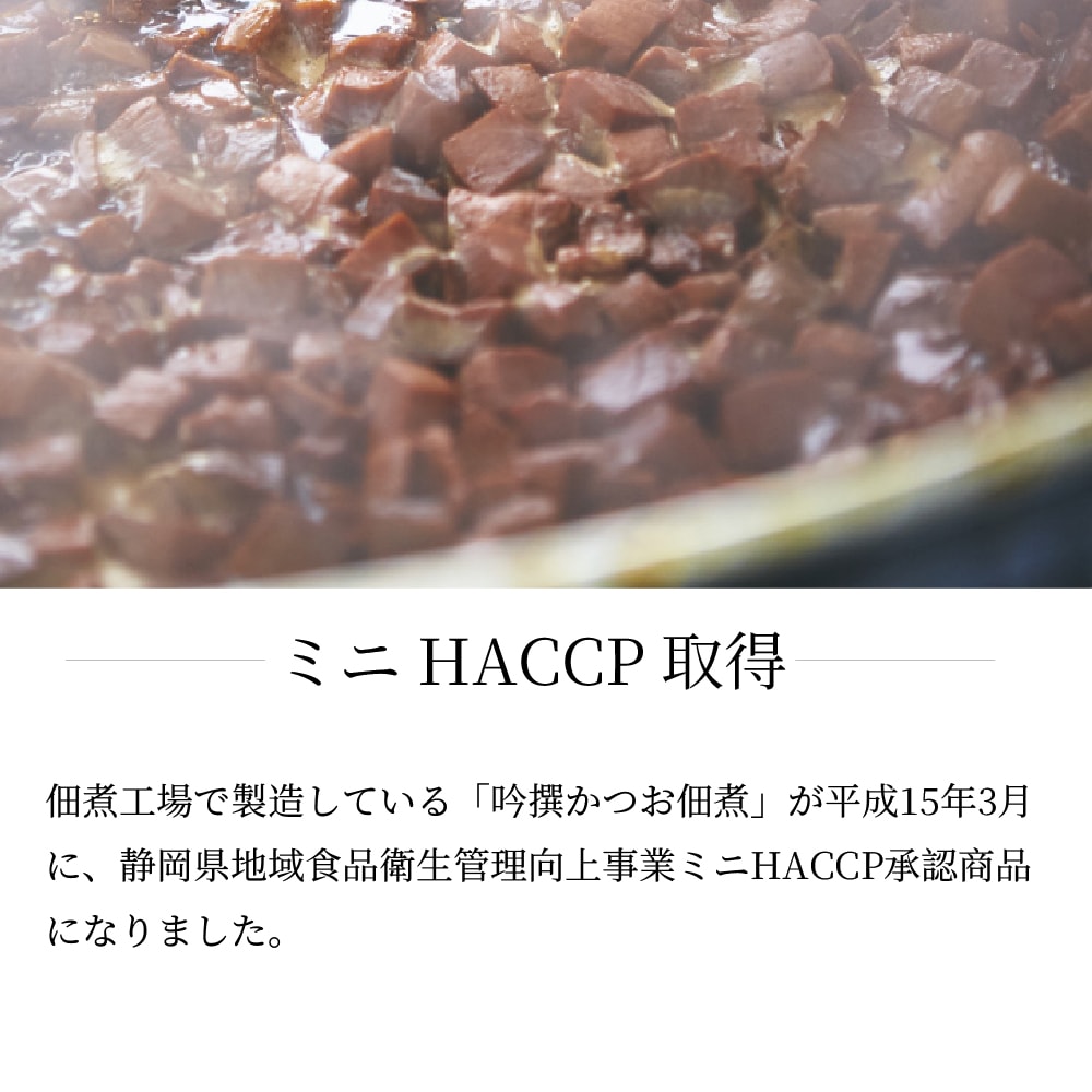 そぼろふりかけ小袋！24袋入り！(３種類×各8個)（メール便対応商品・送料込み）