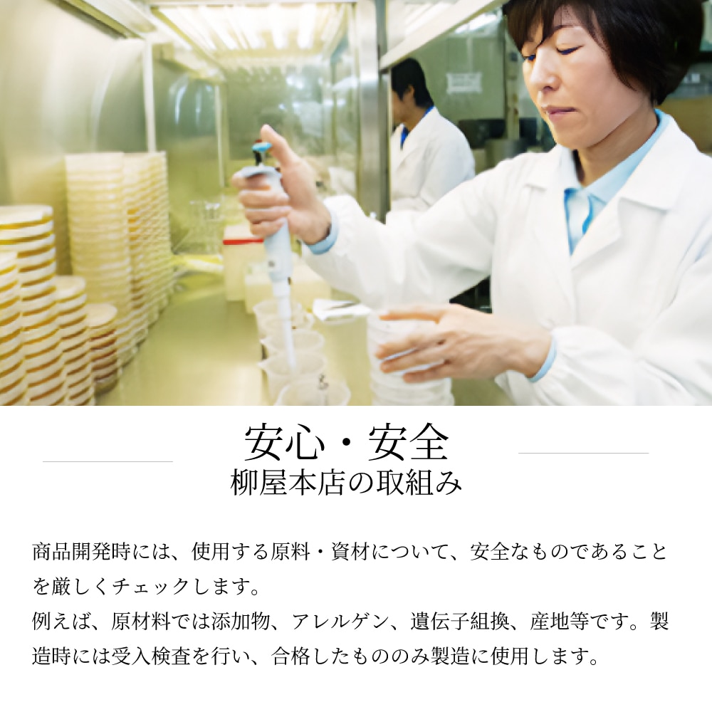 そぼろふりかけ小袋！24袋入り！(３種類×各8個)（メール便対応商品・送料込み）