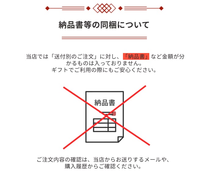 そぼろふりかけ小袋！24袋入り！(３種類×各8個)（メール便対応商品・送料込み）