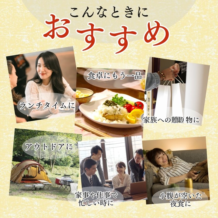 だしいただきます フリーズドライ たまごスープ 1食(単品)