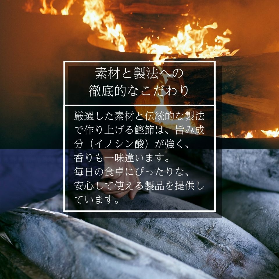 【新商品】そぼろふりかけ　かつお　＃Yｶﾂｵｿﾎﾛ70