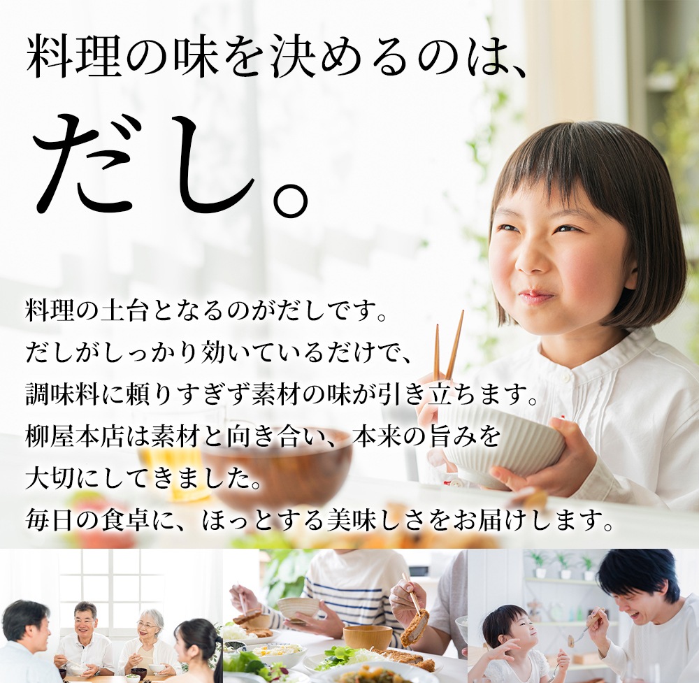 かつお節粉末 220g×2袋セット（メール便対応商品・送料込み）Bｺﾅ220X2　鰹節粉末 かつお粉 かつお粉末 鰹粉