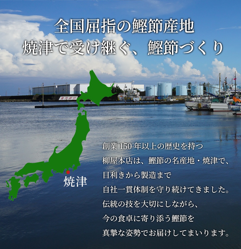 かつお節粉末 220g×2袋セット（メール便対応商品・送料込み）Bｺﾅ220X2　鰹節粉末 かつお粉 かつお粉末 鰹粉