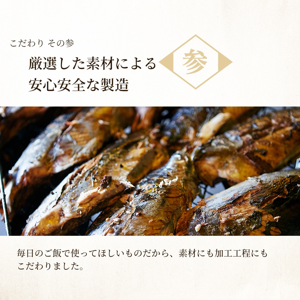 かつお節粉末 220g×2袋セット（メール便対応商品・送料込み）Bｺﾅ220X2　鰹節粉末 かつお粉 かつお粉末 鰹粉