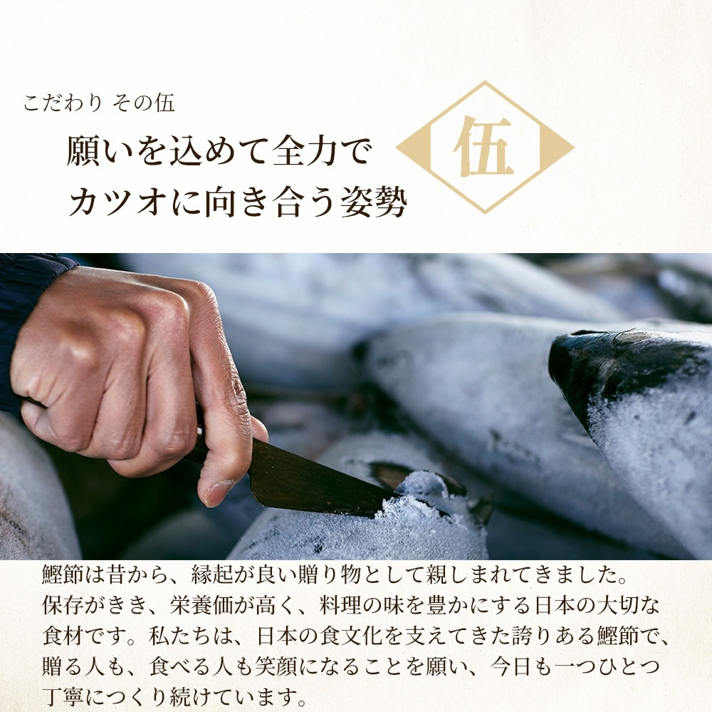 かつお節粉末 220g×2袋セット（メール便対応商品・送料込み）Bｺﾅ220X2　鰹節粉末 かつお粉 かつお粉末 鰹粉