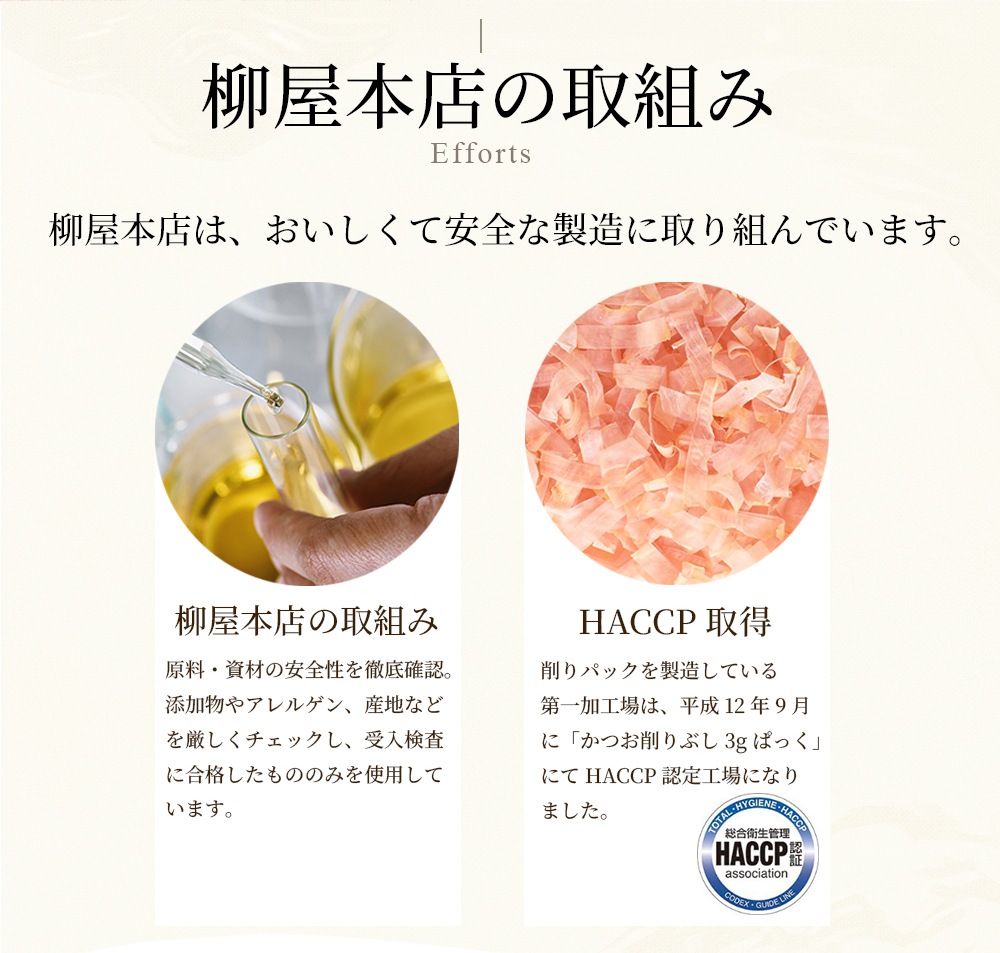 かつお節粉末 220g×2袋セット（メール便対応商品・送料込み）Bｺﾅ220X2　鰹節粉末 かつお粉 かつお粉末 鰹粉