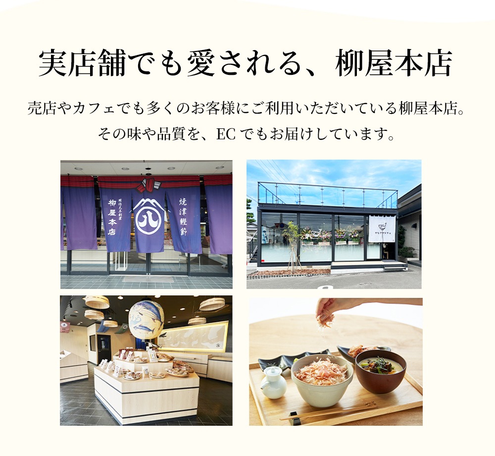 かつお節粉末 220g×2袋セット（メール便対応商品・送料込み）Bｺﾅ220X2　鰹節粉末 かつお粉 かつお粉末 鰹粉