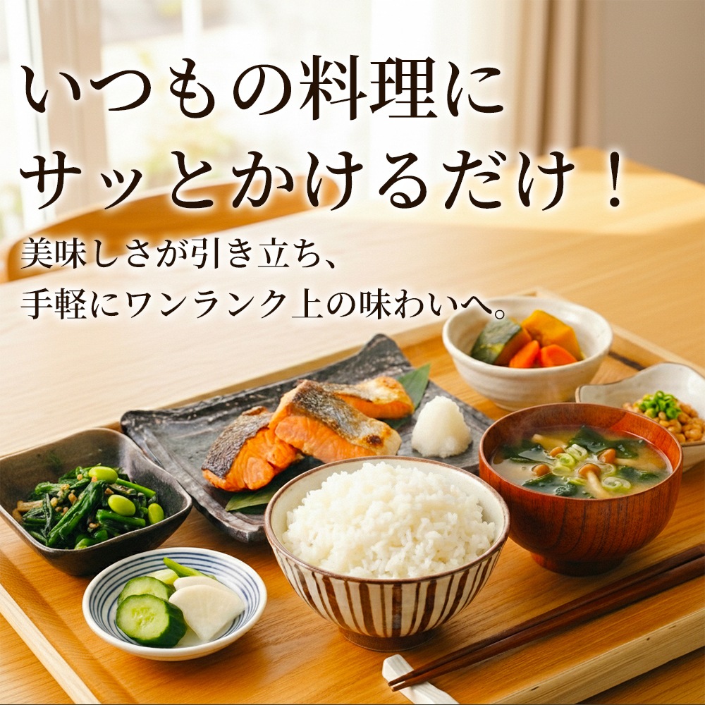 かつお節粉末 220g×2袋セット（メール便対応商品・送料込み）Bｺﾅ220X2　鰹節粉末 かつお粉 かつお粉末 鰹粉