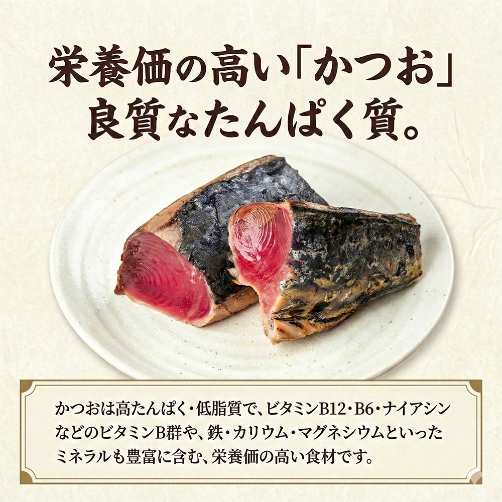【送料無料　メール便配送】 創業150年以上の鰹節屋がつくる かつおそぼろふりかけ 7g 12袋 24袋 個包装