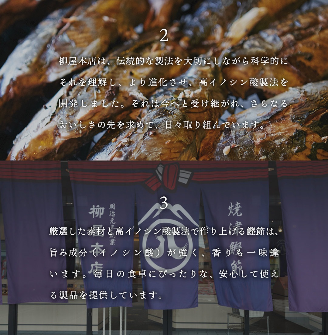 【敬老の日ギフト2026】出汁茶漬け5個セット（送料込み）