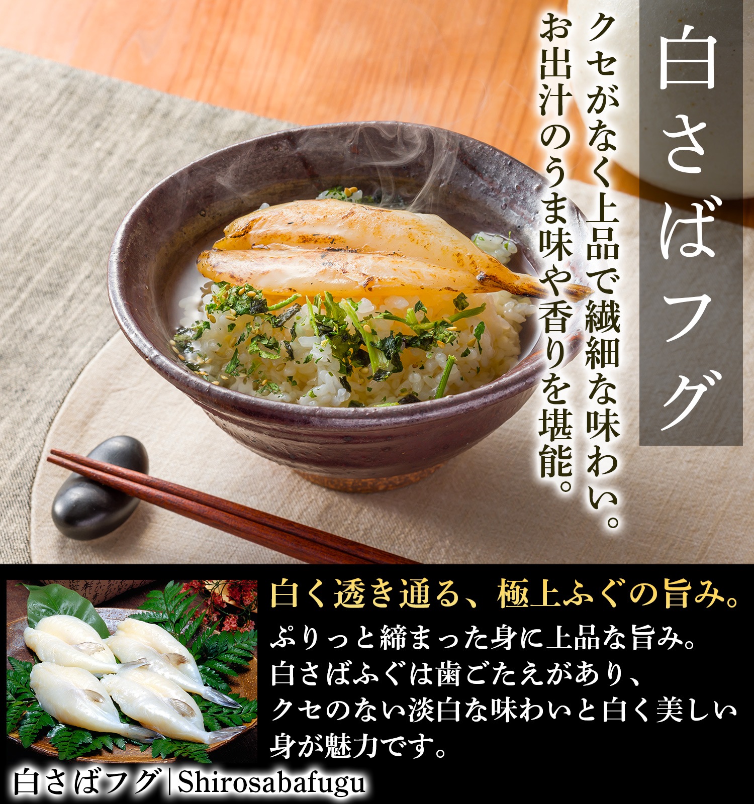 【敬老の日ギフト2026】出汁茶漬け5個セット（送料込み）