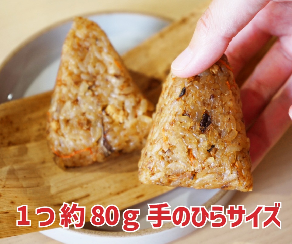 【冷凍品】かつお節香る老舗のちまき１５個(80g×5個×3袋）【送料込み・特別価格】