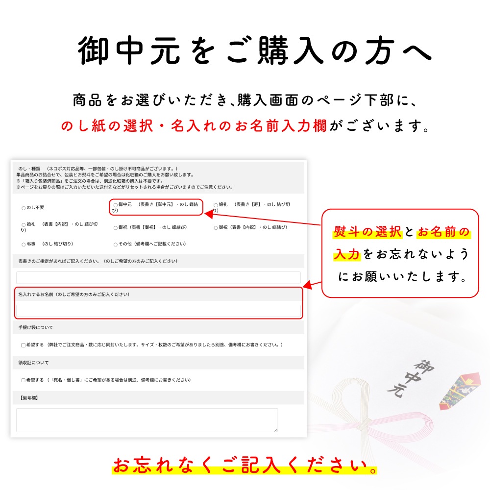 卵かけごはん専用セット　TKGnoTORIKO（M）【国内製造】【ご飯のお供】【送料込み】