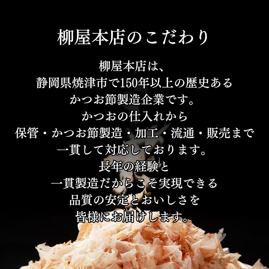【お歳暮お年賀セール】卵かけごはん専用セット　TKGnoTORIKO（M）【国内製造】【ご飯のお供】【送料込み】