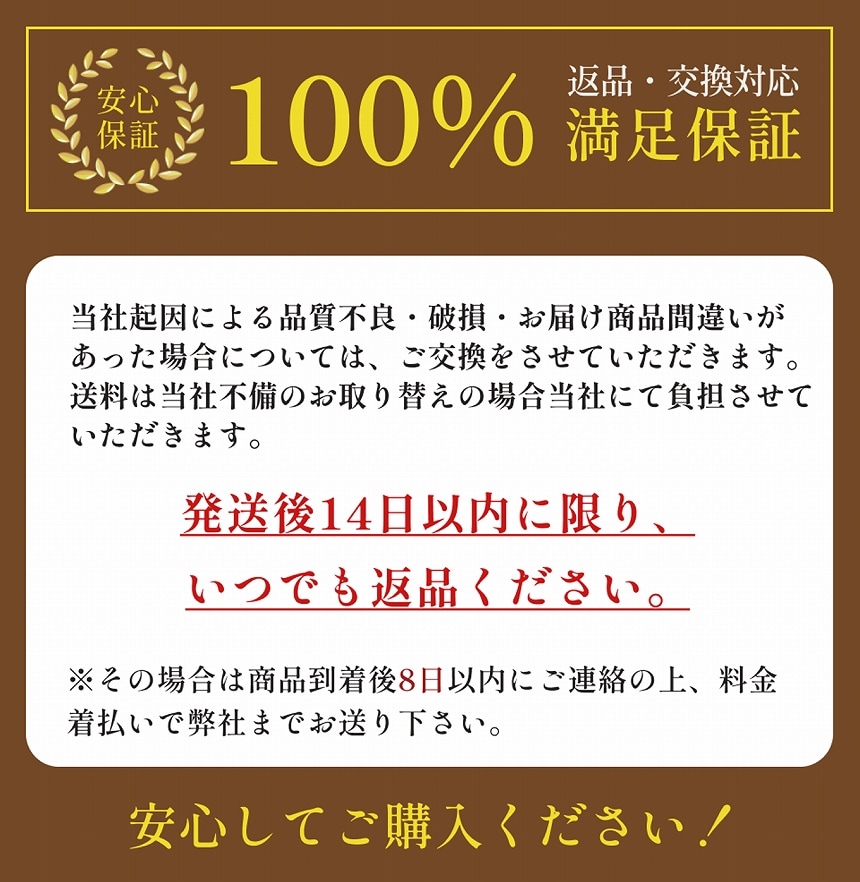 【お歳暮お年賀セール】卵かけごはん専用セット　TKGnoTORIKO（M）【国内製造】【ご飯のお供】【送料込み】