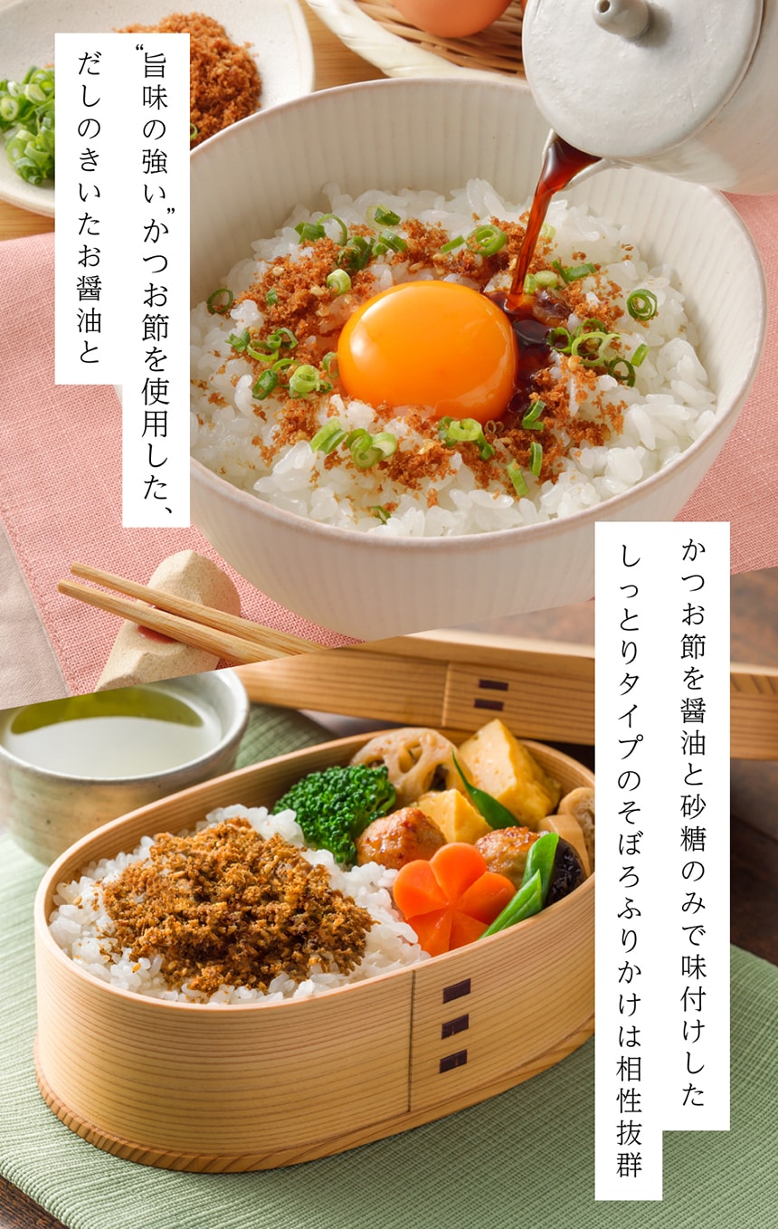 【お歳暮お年賀セール】卵かけごはん専用セット　TKGnoTORIKO（L）【国内製造】【ご飯のお供】【送料込み】