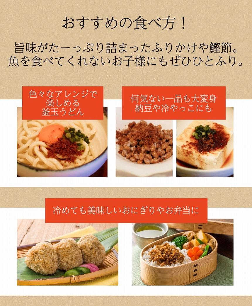 【お歳暮お年賀セール】卵かけごはん専用セット　TKGnoTORIKO（L）【国内製造】【ご飯のお供】【送料込み】