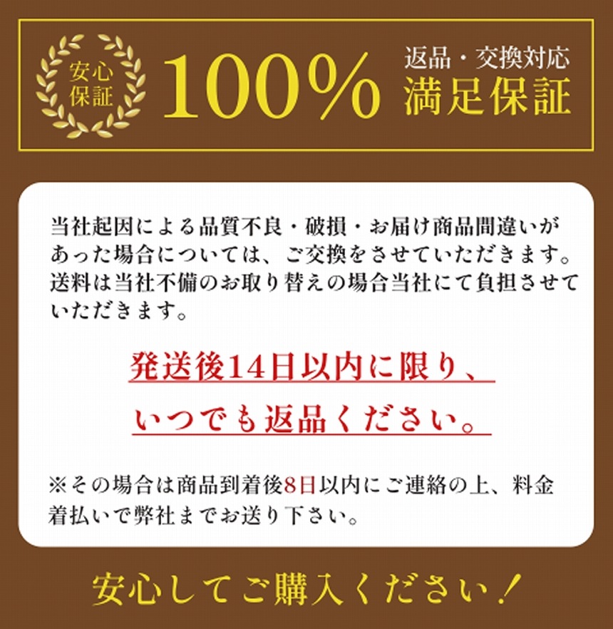 【お歳暮お年賀セール】卵かけごはん専用セット　TKGnoTORIKO（L）【国内製造】【ご飯のお供】【送料込み】